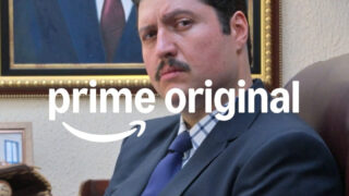 La Oficina